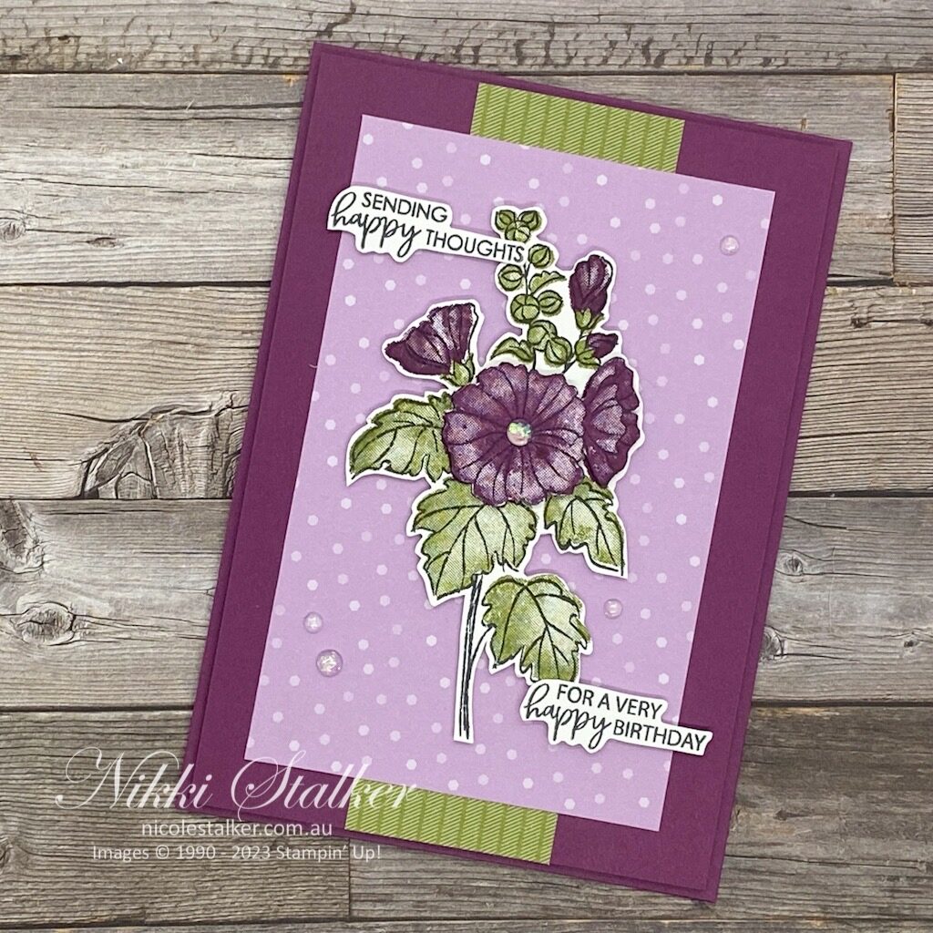 Beautifully Happy Sale-A-Bration set